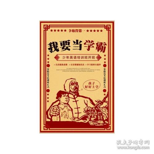 房产证丢失怎么补办最新